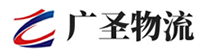 深圳到九龙县物流公司